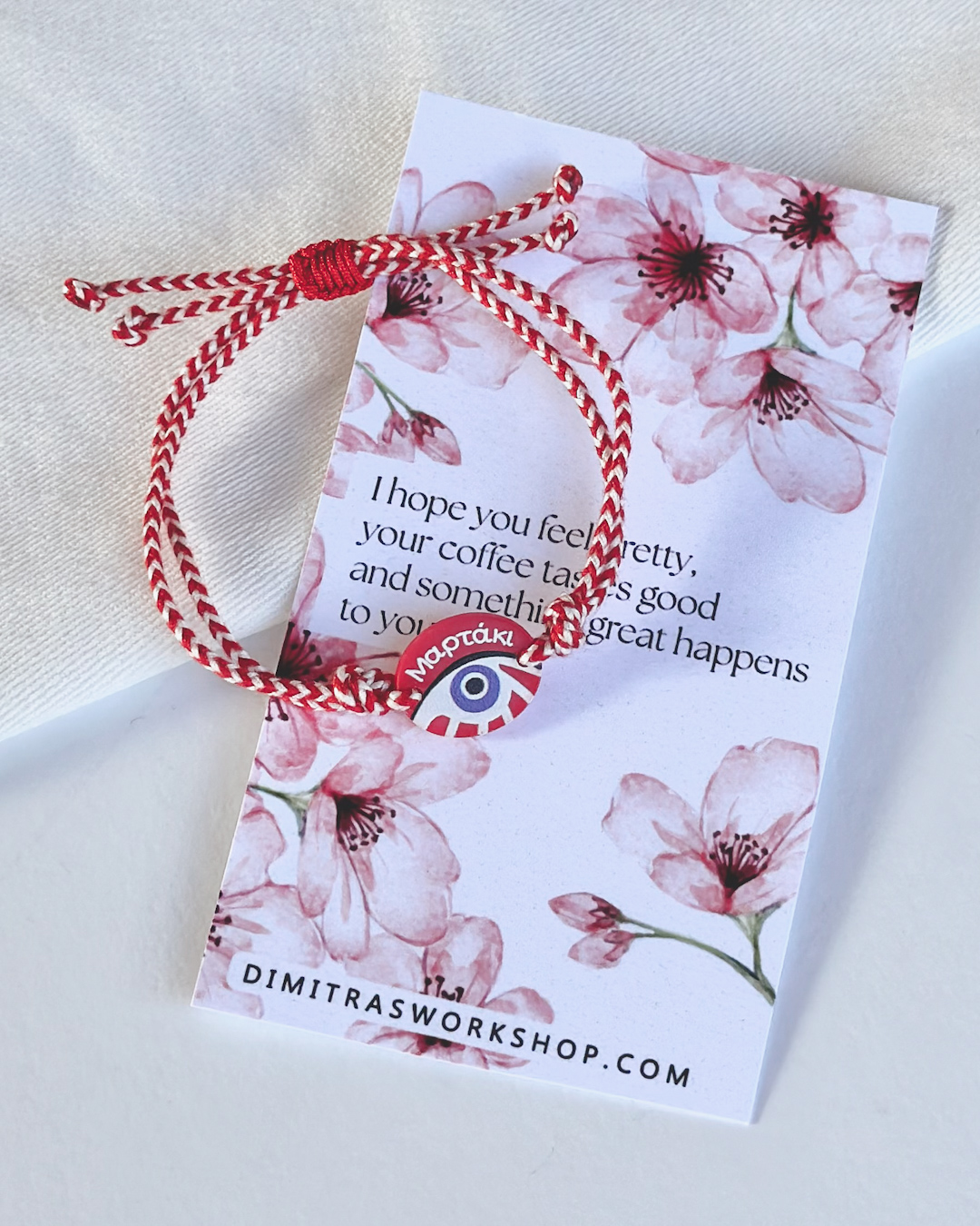 Μαρτάκι με Μάτι