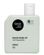 Σύκο | Beach body Oil with Hippophae