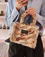 Bohina Tiffany small bag