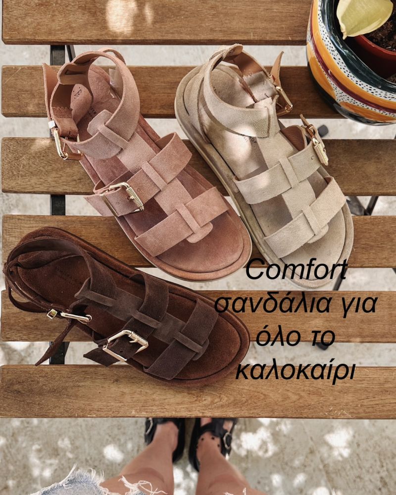 Φωτογραφία από 