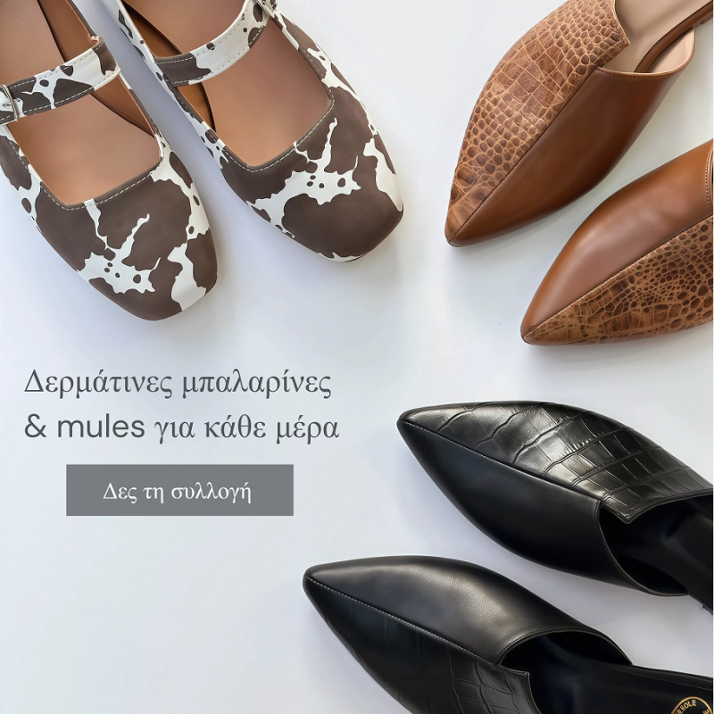 Φωτογραφία από 