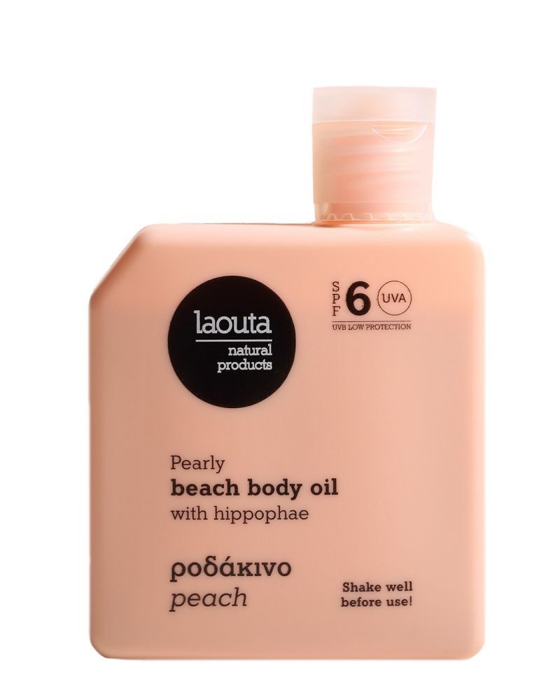 Φωτογραφία από Ροδάκινο | Beach body Oil with Hippophae