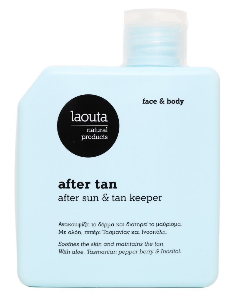 Φωτογραφία από After Tan | Sun keeper & after sun | πρόσωπο και σώμα