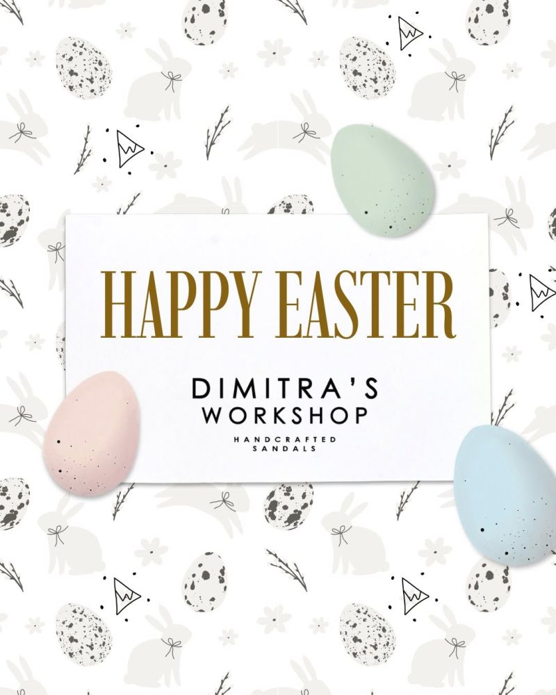 Φωτογραφία από 