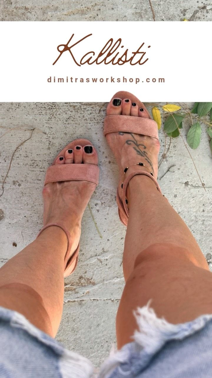 Φωτογραφία από