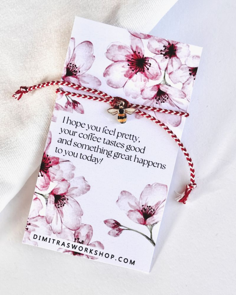 Μαρτάκι Μέλισσα Φωτογραφία από Μαρτάκι Μέλισσα